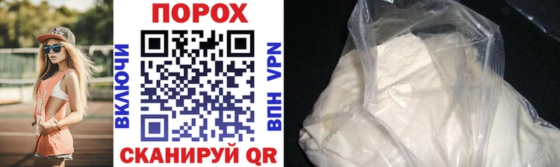 АМФ 98%  shop официальный сайт  Нижневартовск 