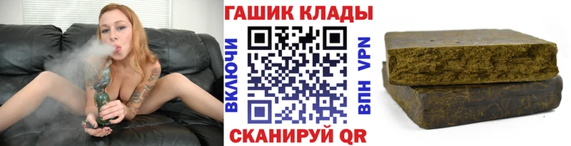 как найти   kraken как войти  Гашиш AMNESIA HAZE  Нижневартовск 