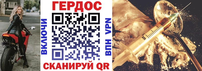 MEGA ссылки  Нижневартовск  ГЕРОИН Афган  даркнет сайт 