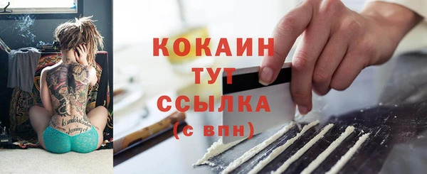 мяу мяу мука Абдулино