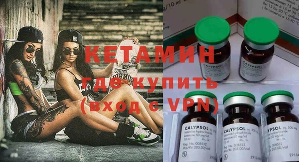сатива Абаза