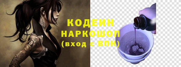 мяу мяу мука Абдулино