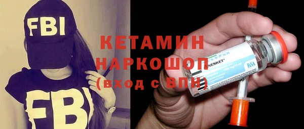 спайс Зерноград