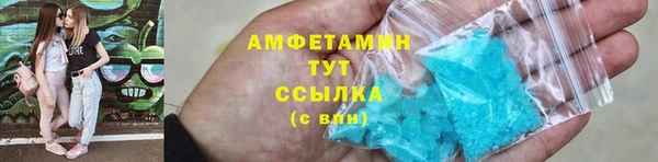 мяу мяу мука Абдулино