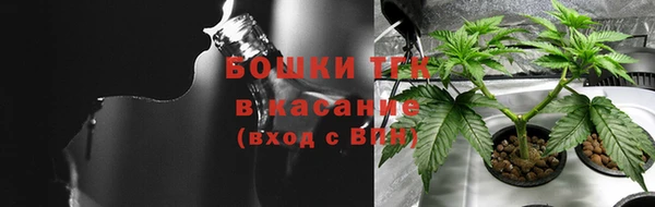 каннабис Абинск