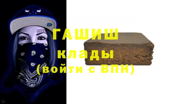 мяу мяу мука Абдулино