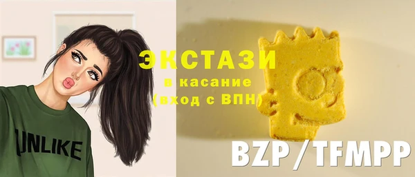 не бодяженный Зеленодольск