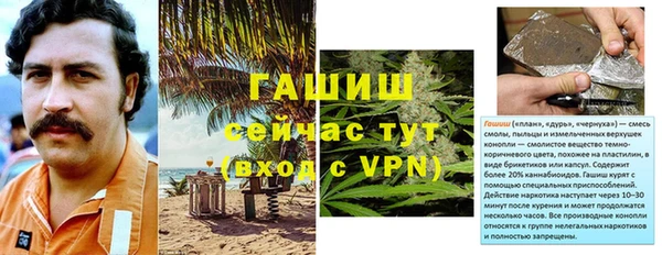 мяу мяу мука Абдулино