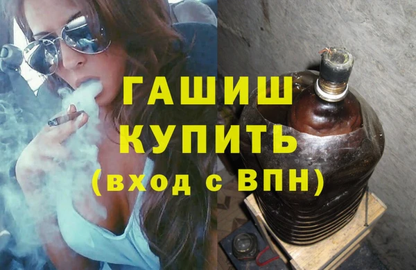 мяу мяу мука Абдулино