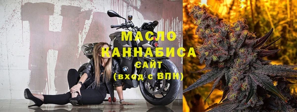 сатива Абаза