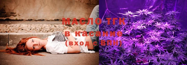 каннабис Абинск