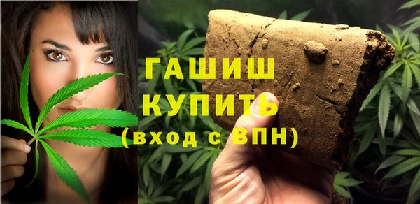 каннабис Абинск
