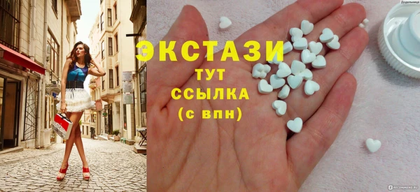 мяу мяу мука Абдулино