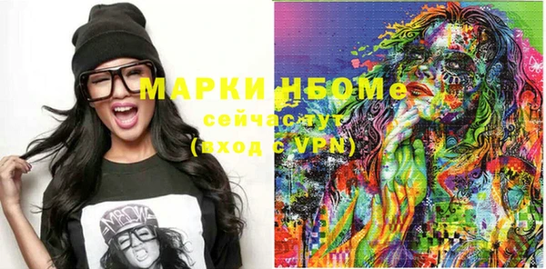 мяу мяу мука Абдулино
