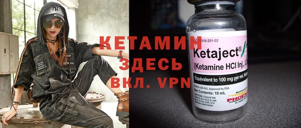 мдма Зеленокумск