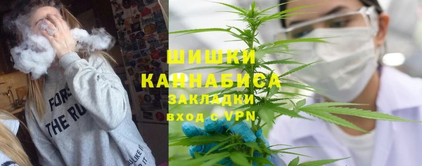 мяу мяу мука Абдулино