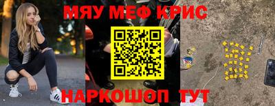а пвп мука Заволжье