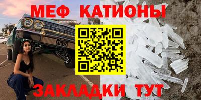 герыч Жуковский