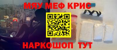 а пвп мука Заволжье