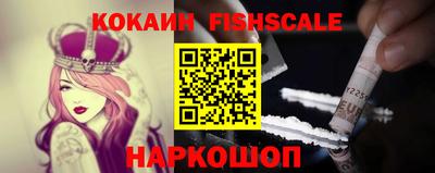 прущие крисы Заводоуковск