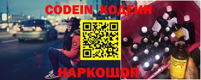 герыч Жуковский