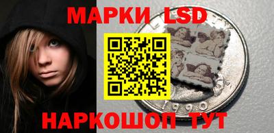 прущие крисы Заводоуковск
