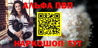 герыч Жуковский