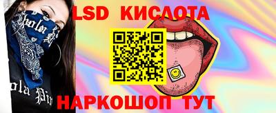 герыч Жуковский