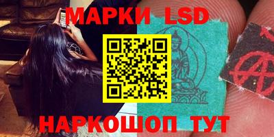 прущие крисы Заводоуковск