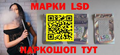 прущие крисы Заводоуковск