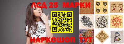 прущие крисы Заводоуковск