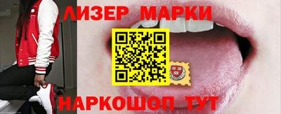 прущие крисы Заводоуковск