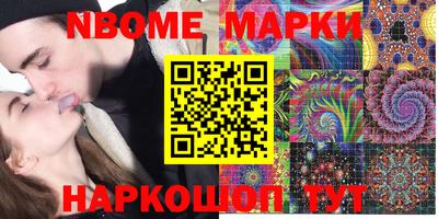 герыч Жуковский