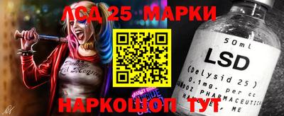 герыч Жуковский
