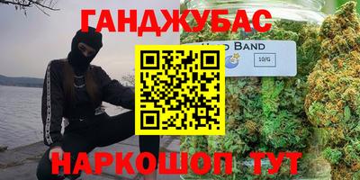 а пвп мука Заволжье