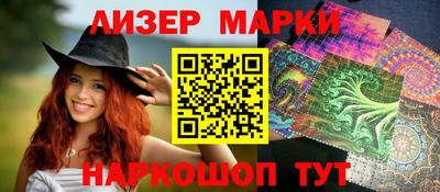 прущие крисы Заводоуковск