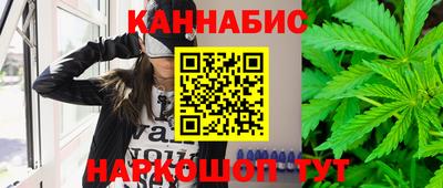 прущие крисы Заводоуковск