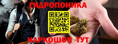 герыч Жуковский