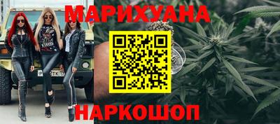 прущие крисы Заводоуковск
