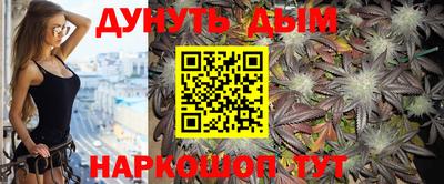 герыч Жуковский