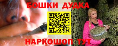 герыч Жуковский