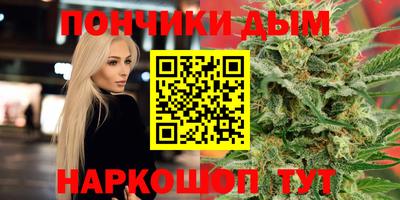 герыч Жуковский