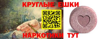 герыч Жуковский