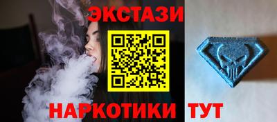 а пвп мука Заволжье