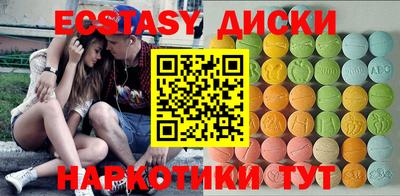 герыч Жуковский