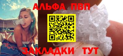 герыч Жуковский