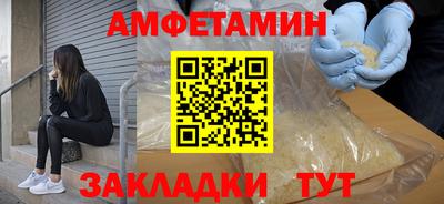 прущие крисы Заводоуковск