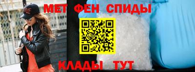 а пвп мука Заволжье