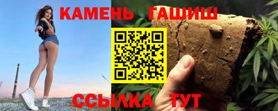 а пвп мука Заволжье