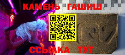 герыч Жуковский